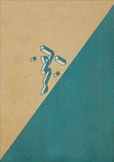 1935
